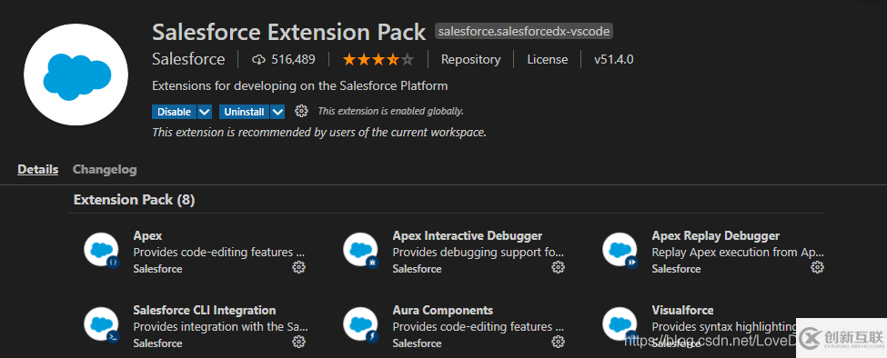 Visual Studio Code如何配置Salesforce开发环境