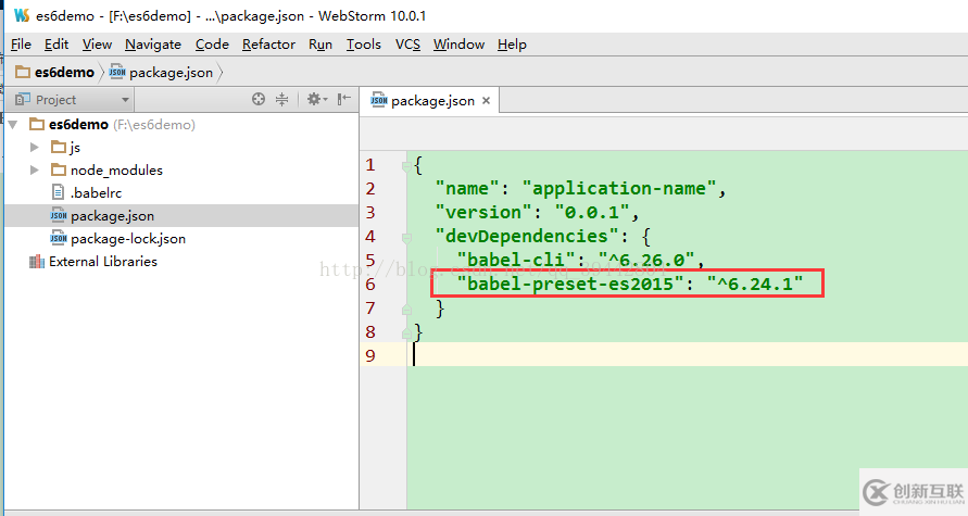 详解设置Webstorm 利用babel将ES6自动转码成ES5