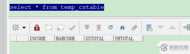 Oracle中如何使用merge into语句