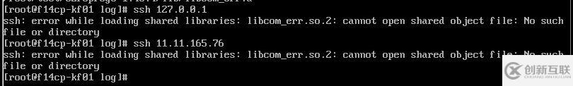 linux下的lib文件的学习思考是什么