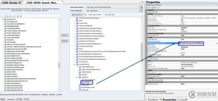 SAP CRM Genil Text-for-Key-Codes以及SAP C4C只读字段的示例分析