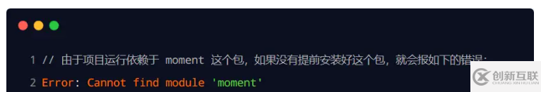 Node.js中的模块化概念是什么