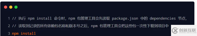 Node.js中的模块化概念是什么