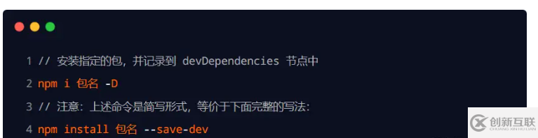 Node.js中的模块化概念是什么