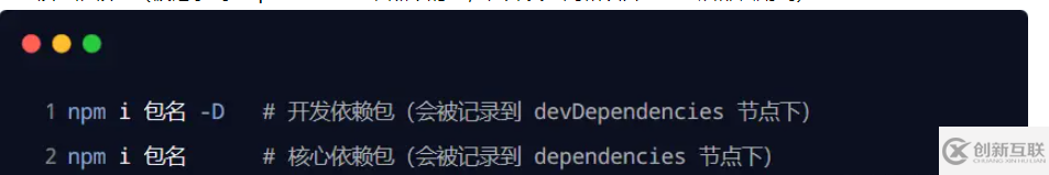 Node.js中的模块化概念是什么