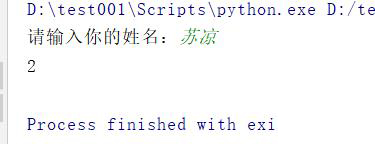 python基础语法之函数应用实例分析