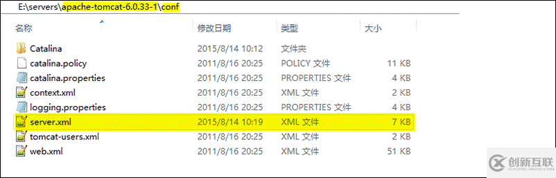 Nginx+Tomcat搭建高性能负载均衡集群的实现方法