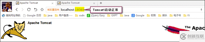 Nginx+Tomcat搭建高性能负载均衡集群的实现方法