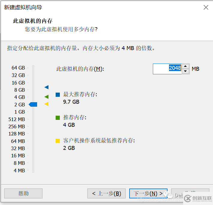 linux中ubuntu16.04如何安装