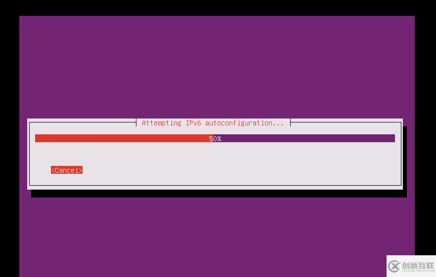linux中ubuntu16.04如何安装