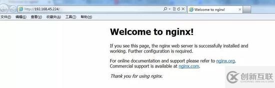 给小白的 Nginx 30分钟入门指南(小结)