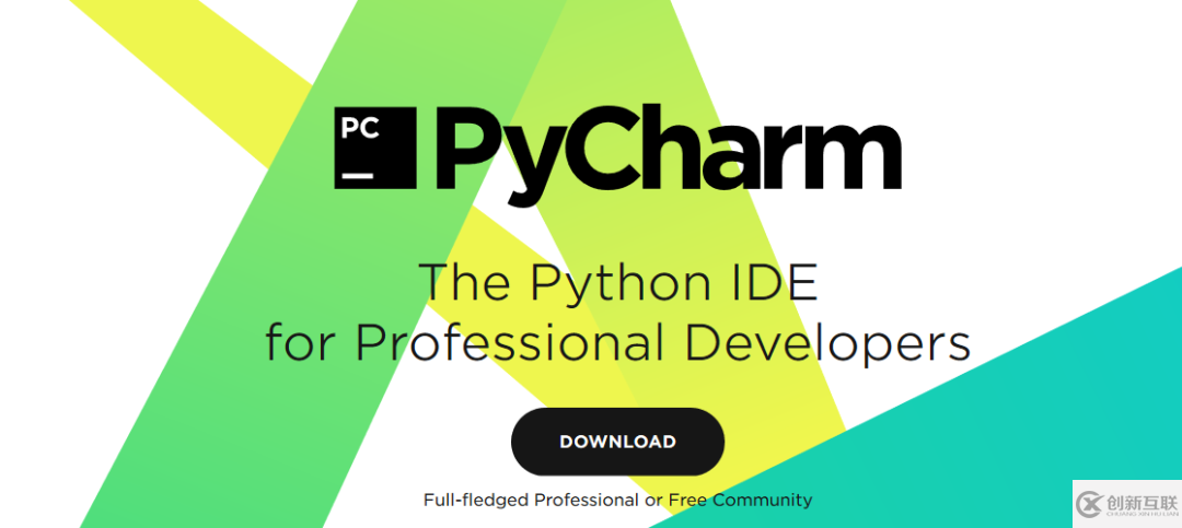 免费的python IDE有哪些