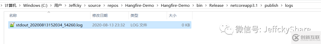 .NET Core 部署IIS无法启动Hangfire该怎么办