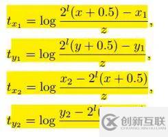 Segmentation中anchor free方法怎么实现的