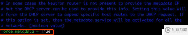 OpenStack Metadata Service分析