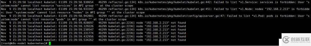 Centos7安装部署Kubernetes（K8s）集群