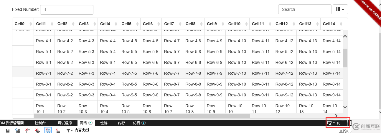 如何解决JS组件系列之Bootstrap Table冻结列功能IE浏览器兼容性问题