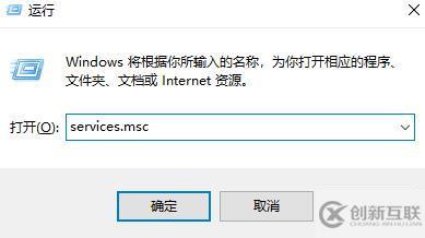 win10蓝牙开关不见了如何解决