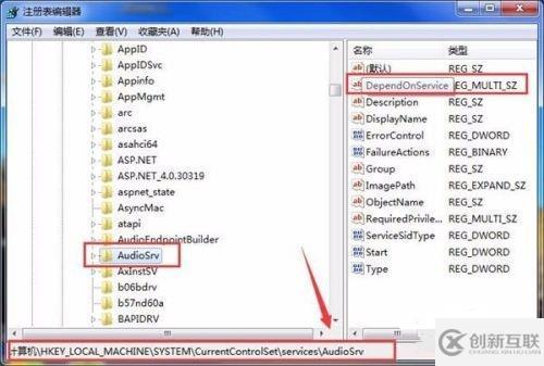 win7玩游戏优化性能的方法是什么