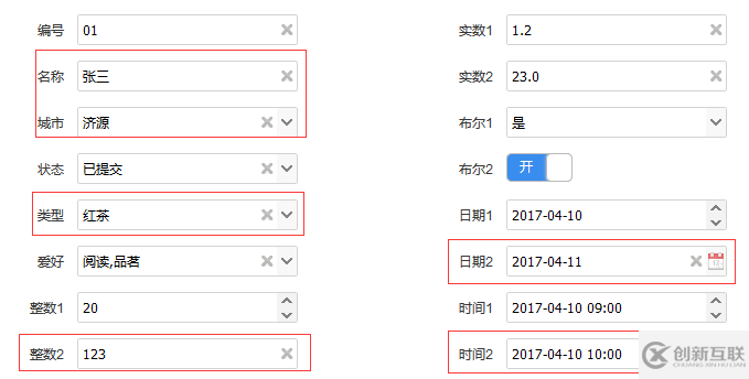 jQuery EasyUI组件加上“清除”功能的示例分析