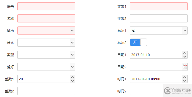 jQuery EasyUI组件加上“清除”功能的示例分析