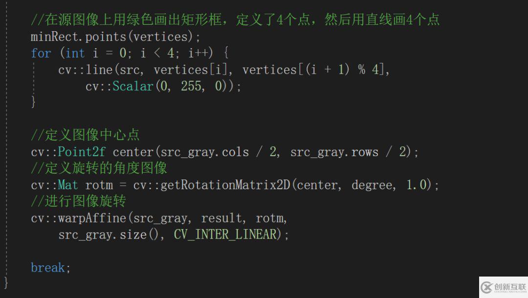 C++ OpenCV如何实现卡片截取