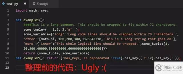 怎么用YAPF让Python代码瞬间从丑陋变漂亮