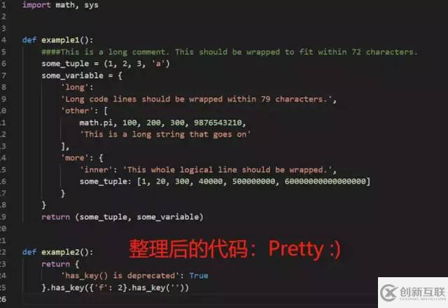 怎么用YAPF让Python代码瞬间从丑陋变漂亮