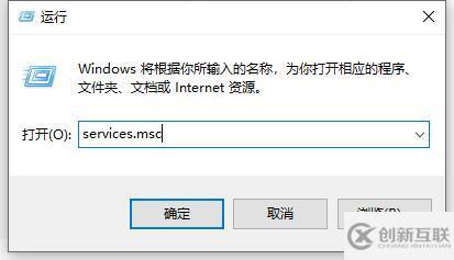 windows coreldrawx7下载了打不开如何解决