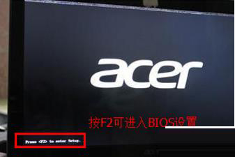 win7 bios如何进