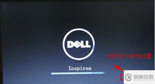 win7 bios如何进