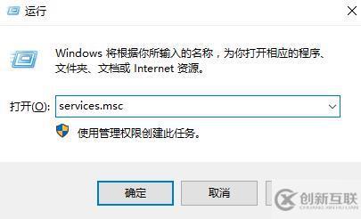 win10蓝牙开关不见了怎么解决