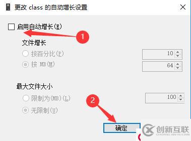 SQL Server的详细介绍