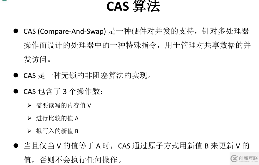 Java.util.concurrent怎么用