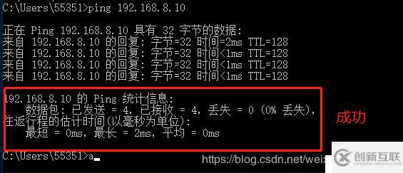 如何配置交换机的双工模式及速率