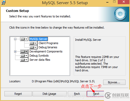 mysql 8.0.18 安装配置优化教程