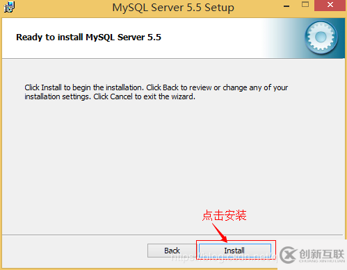 mysql 8.0.18 安装配置优化教程