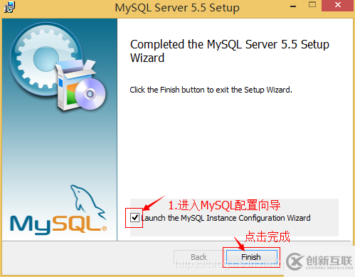 mysql 8.0.18 安装配置优化教程