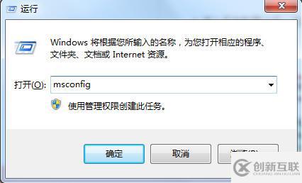 win7更新100不动了如何解决