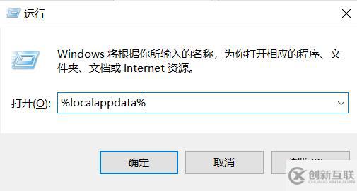 win10个性化软件窗口显示不出来如何解决