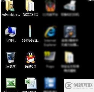 win10开机logo后黑屏如何解决