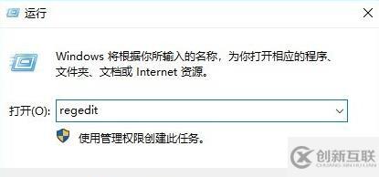 windows10旗舰版黑屏只有鼠标怎么解决