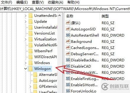 windows10旗舰版黑屏只有鼠标怎么解决