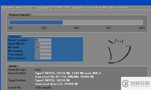 安装win7缺少所需的CD/DVD驱动器设备怎么解决