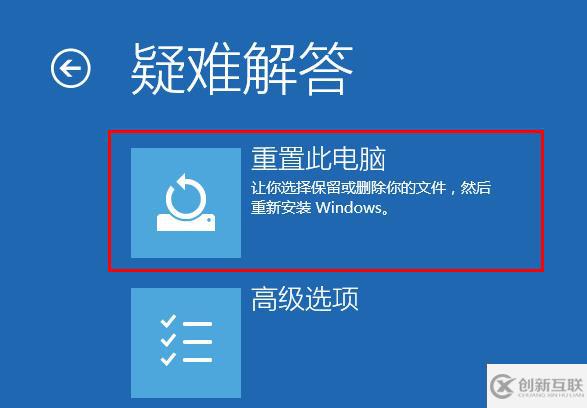 win10系统如何修复u盘