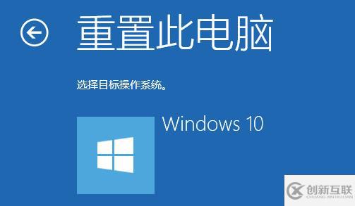 win10系统如何修复u盘