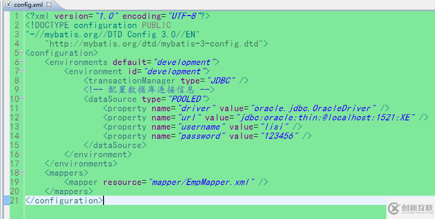 Oracle+mybatis如何实现对数据的增删改查功能