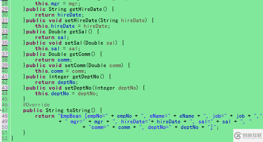 Oracle+mybatis如何实现对数据的增删改查功能