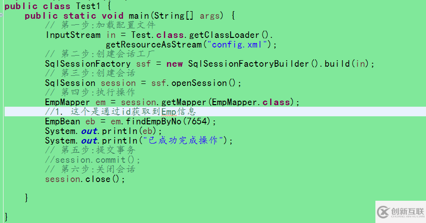 Oracle+mybatis如何实现对数据的增删改查功能