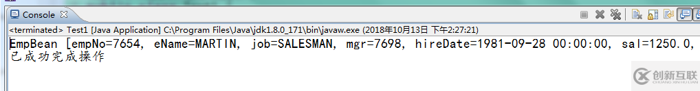 Oracle+mybatis如何实现对数据的增删改查功能